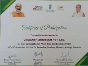 Participation certificate in Kishan Mela